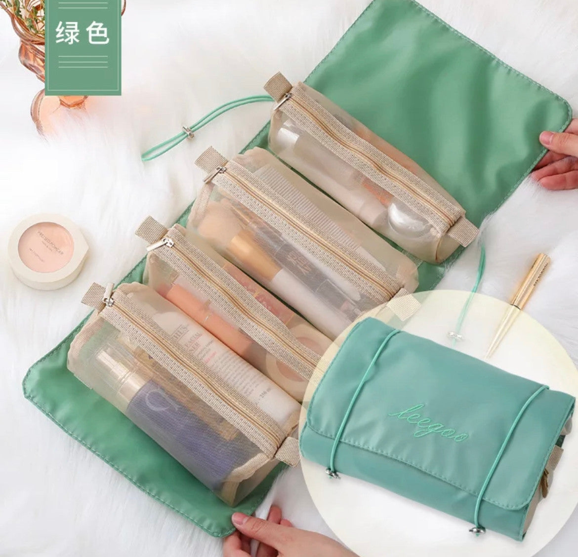 MyBeautySpace™ | BOLSA ORGANIZADORA DE MAQUILLAJE 4 EN 1