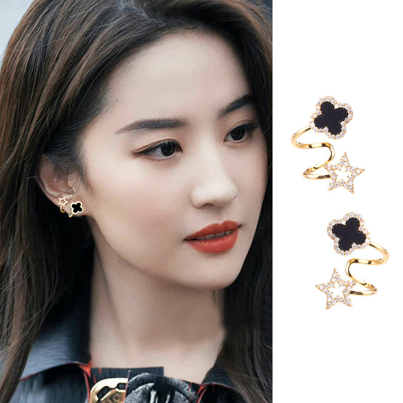 DualShine™ Elegantes Aretes de Trébol & Estrella tipo EarCuff