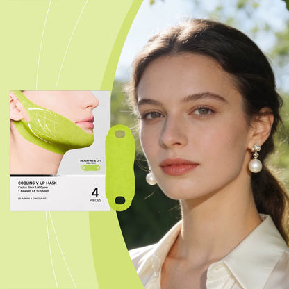 LiftSkin™ Mascarilla Facial Reductora de Papada X8 PCS