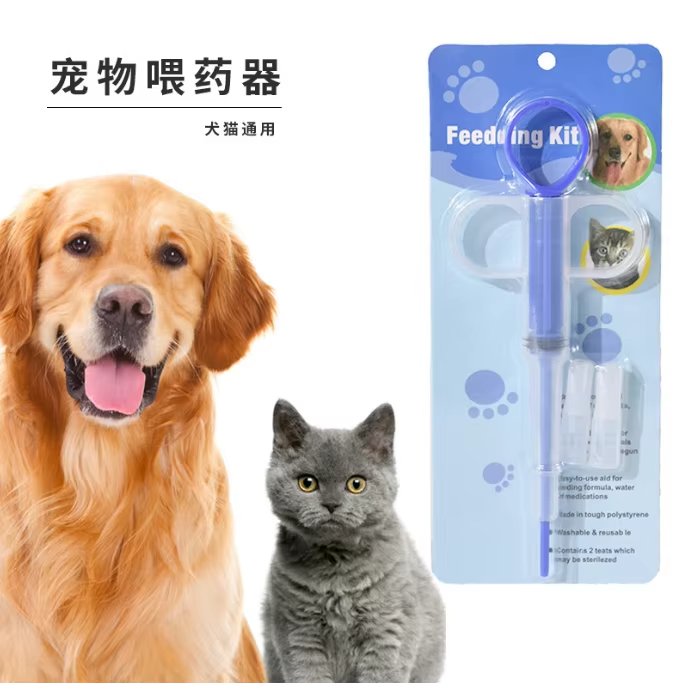MediPaw™ ADMINISTRADOR DE MEDICAMENTOS PARA MASCOTAS X3