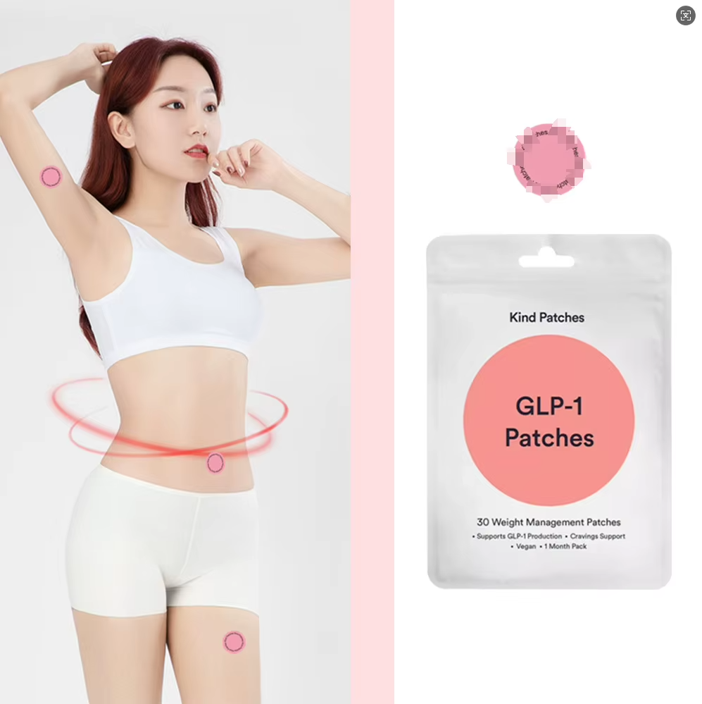 GLP-1® | PARCHES ADELGAZANTES PARA EL CUIDADO DEL CUERPO ★ Paga 1 paquete x30 pcs & lleva +30 GRATIS